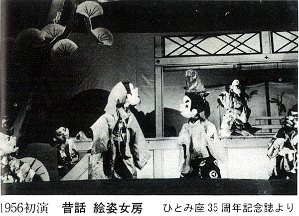 1956esugata-72.jpg