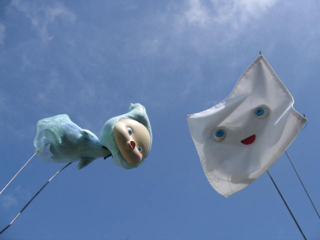 はんかちぼうや